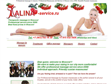 Tablet Screenshot of kalina-service.ru